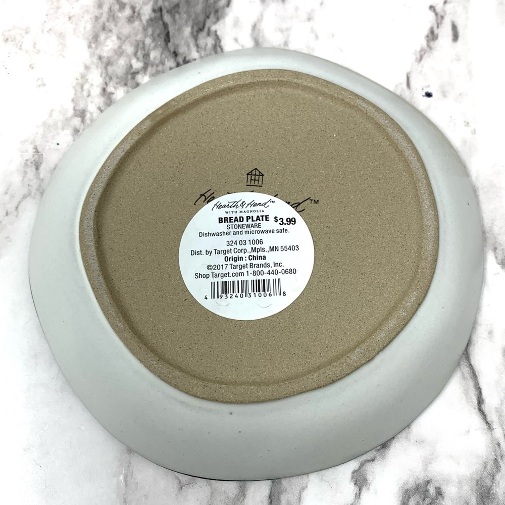 Target Hearth & Hand Bread Plate House Winter Decor Accessory Wall Display Small - Picture 2 of 4
